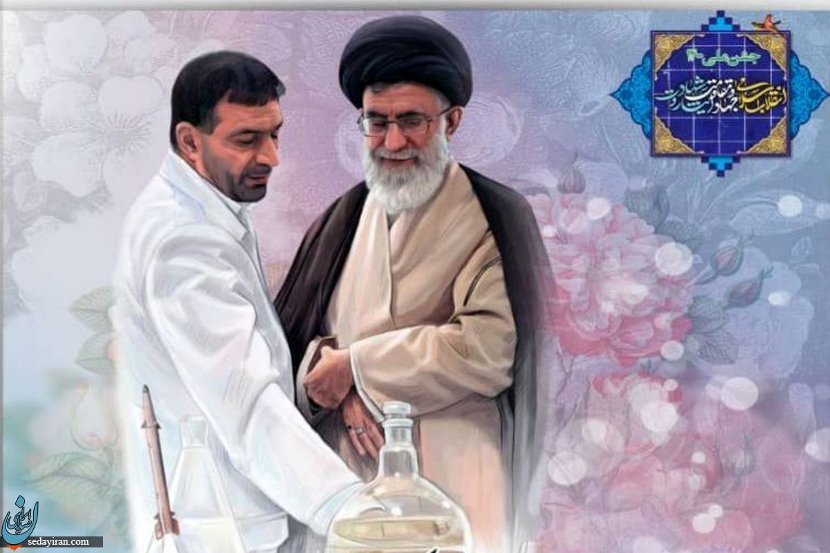دستنوشته رهبر انقلاب در تقدیر از شهید حسن طهرانی مقدم
