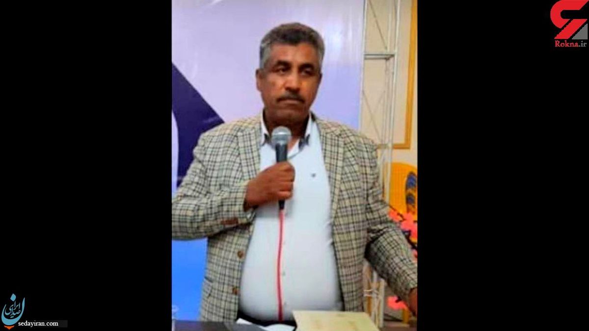 مرگ تلخ استاد معروف دانشگاه هرمزگان (دکتر حسن عباسپور) و همسرش