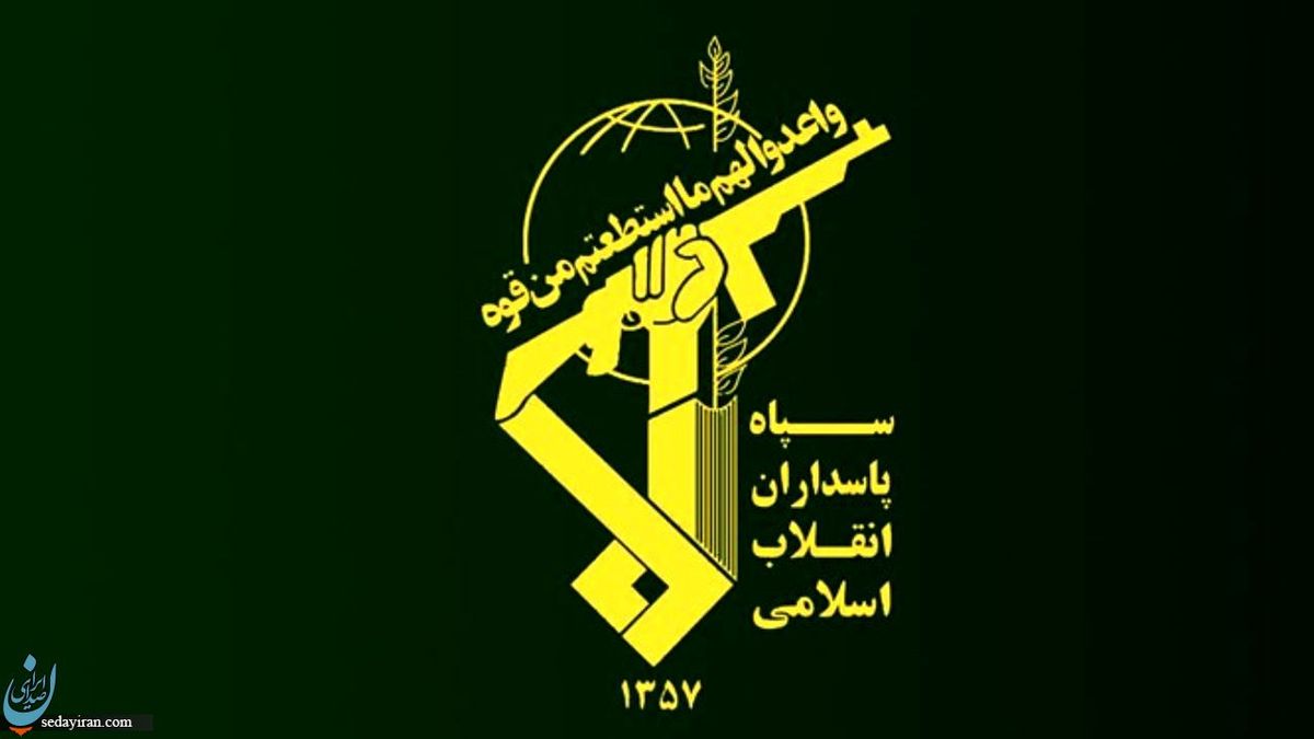 شهادت پاسدار مدافع امنیت (وجیه الله آذرنگ) در شمال غرب کشور عکس