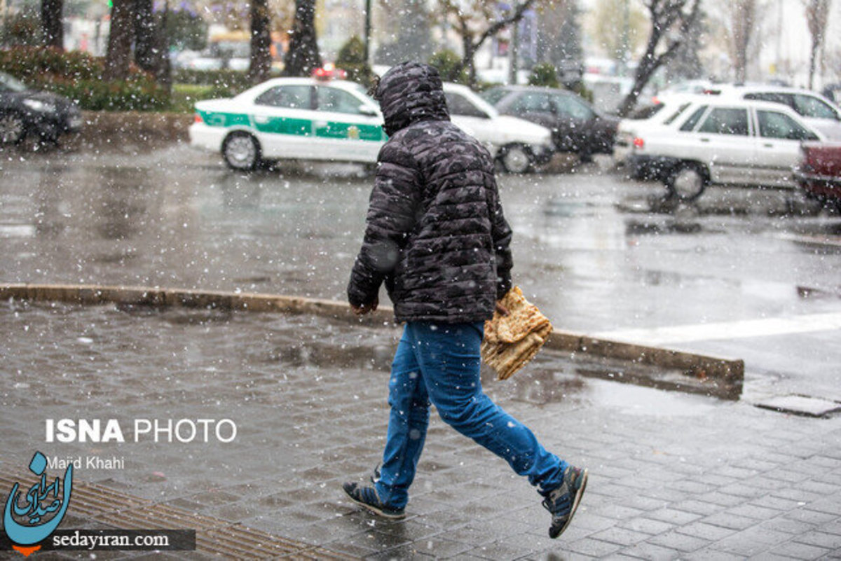 پیش بینی هواشناسی کشور ۲۴ و ۲۵ آبان ۱۴۰۱ بارش برف و باران