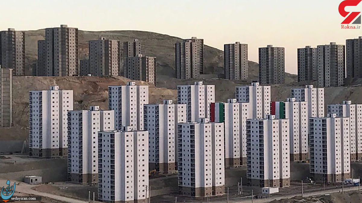 وقوع انفجار در پردیس بعد از ظهر امروز 24 آبان 1401