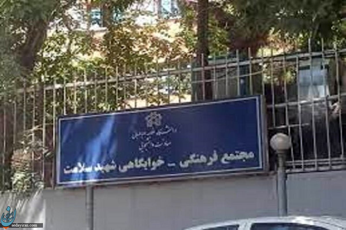 مجروح‌شدن 2 دانشجو توسط پلیس در شرق تهران احتمالا گاز اشک آور با وزش باد به محیط خوابگاه وارد شود