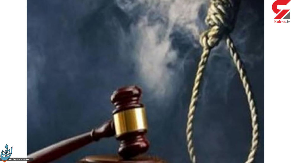 متهمان تعرض به امیر حسین خادمی مجازاتشان مشخص شد حکم اعدام برای متهم اصلی