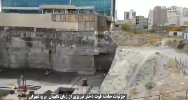 دستگیری ۳ نفر در رابطه با مرگ دختر تبریزی / آیلار حقی چطور فوت کرد؟ دستگیری ۳ نفر در رابطه با مرگ دختر تبریزی / آیلار حقی چطور فوت کرد؟