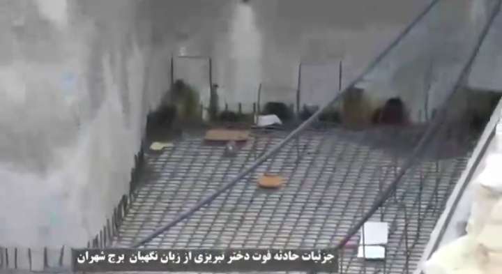 دستگیری ۳ نفر در رابطه با مرگ دختر تبریزی / آیلار حقی چطور فوت کرد؟ دستگیری ۳ نفر در رابطه با مرگ دختر تبریزی / آیلار حقی چطور فوت کرد؟