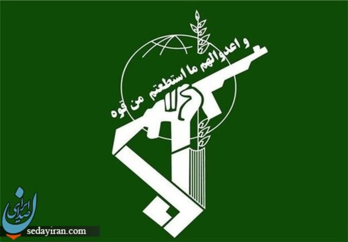 شهادت مسئول اطلاعات سپاه شهرستان «صحنه» (سرهنگ نادر بیرامی) به دست آشوبگران قاتلان دستگیر شدند تصاویر