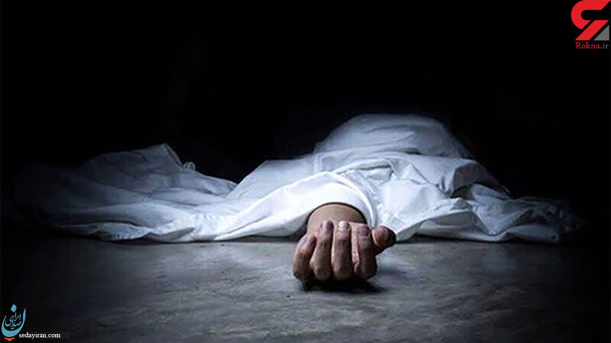 ماجرای خودکشی زن ۳۴ ساله در مهرشهر کرج از بالکن خودش را پرت کرد
