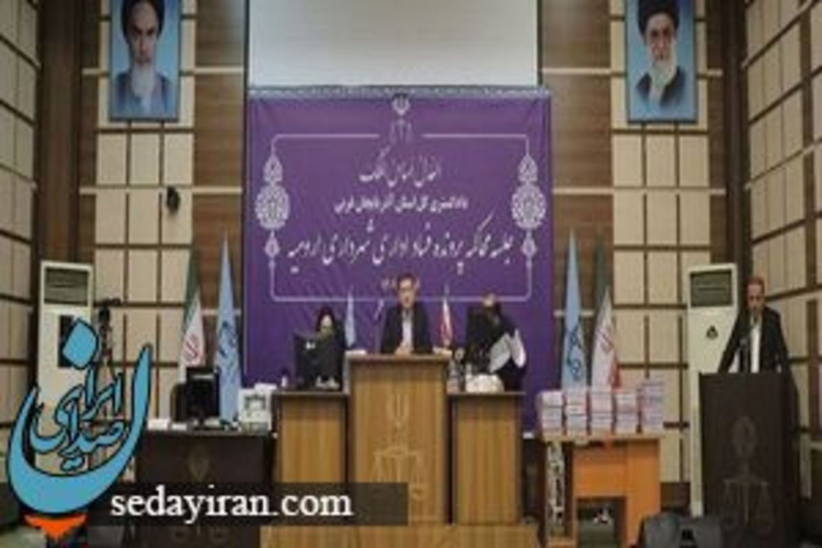 پرونده فساد شهرداری ارومیه به کجا رسید؟ اتهامات متهم اصلی منتشر شد