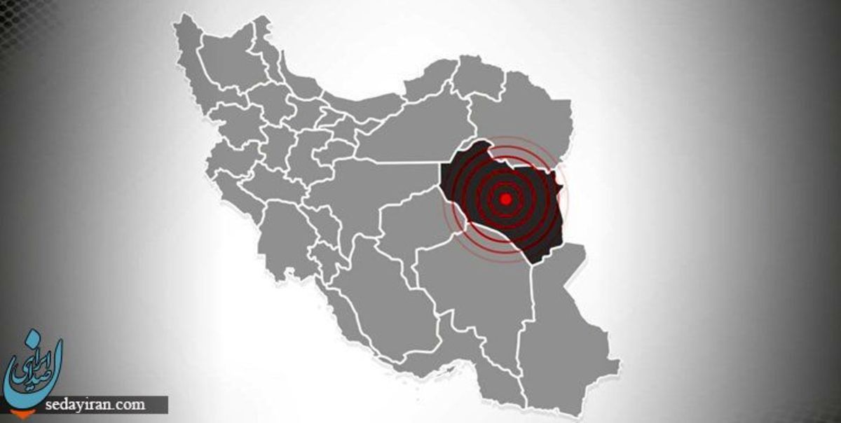 زلزله 2.2 ریشتری بیرجند را لرزند