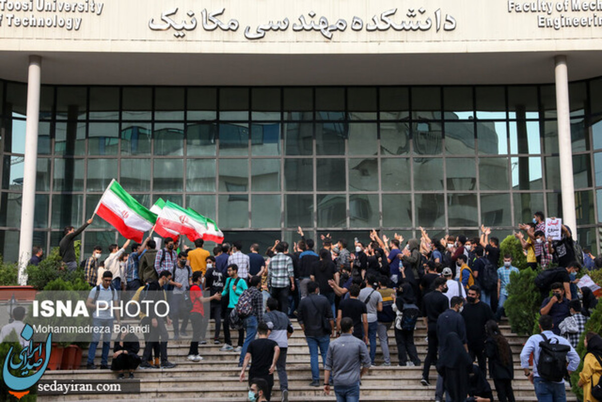 15 دانشجوی خواجه نصیر ممنوع‌الورود شدند