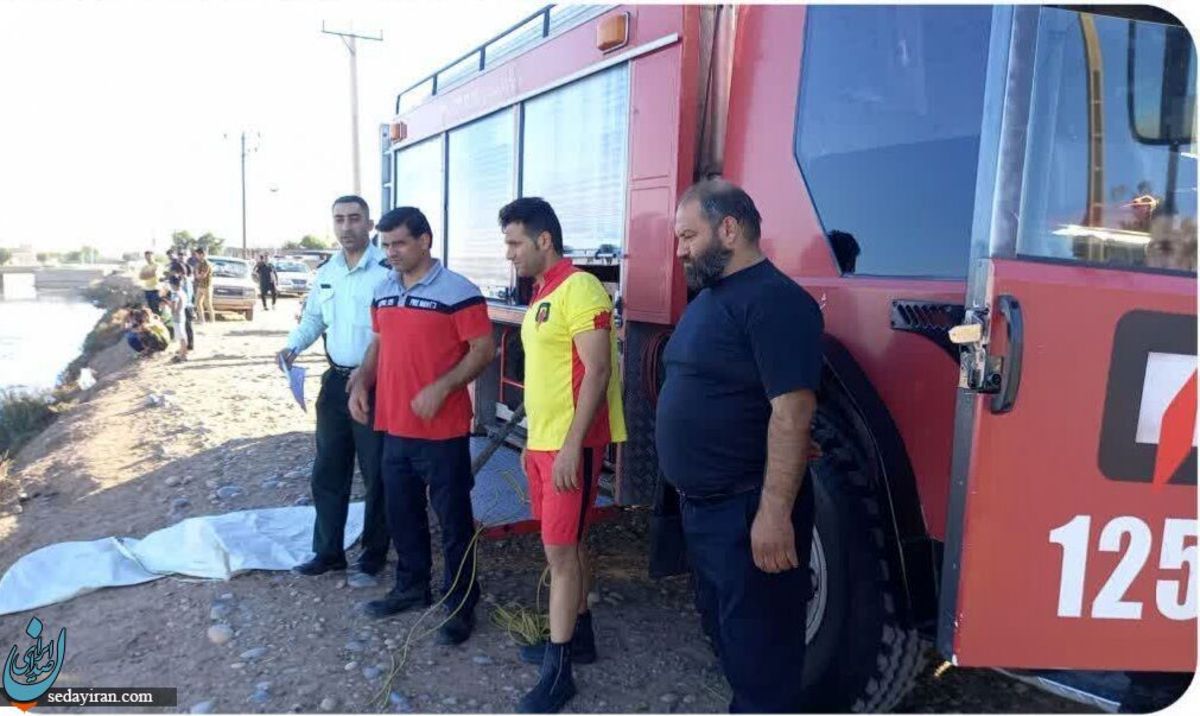 کشف جسد مجهول الهویه یک زن در دزفول از کانال آب کشاورزی بیرون آورده شد