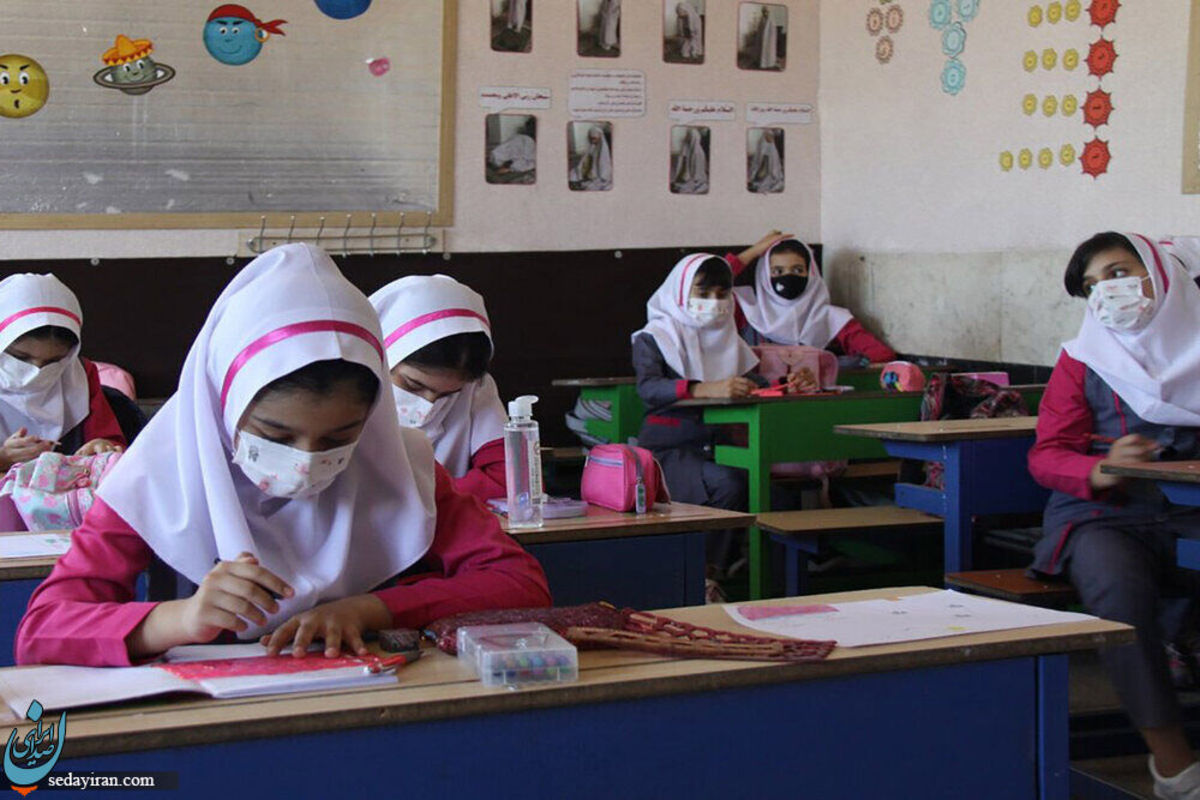 تعطیلی مدارس لرستان 4 آبان 1401 صحت دارد؟