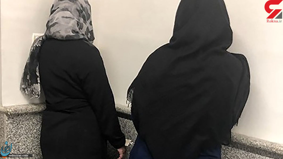 دستگیری اعضای باند فروش نوزاد در تهران و البرز خریداری 9 نوزادو فروش در تهران