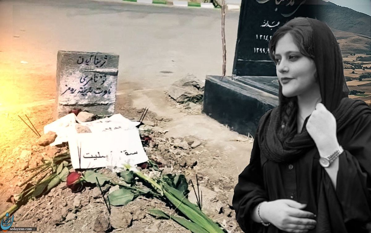 استوری غم انگیز مادر مهسا امینی در روز چهلم فرزندش عکس