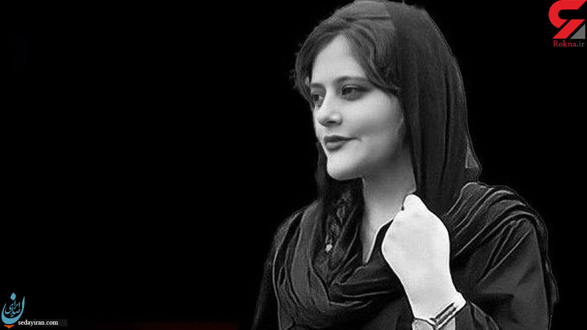 خبرهای جدید از آشوب در مراسم چهلم مهسا امینی تیر دشمنان به سنگ خورد