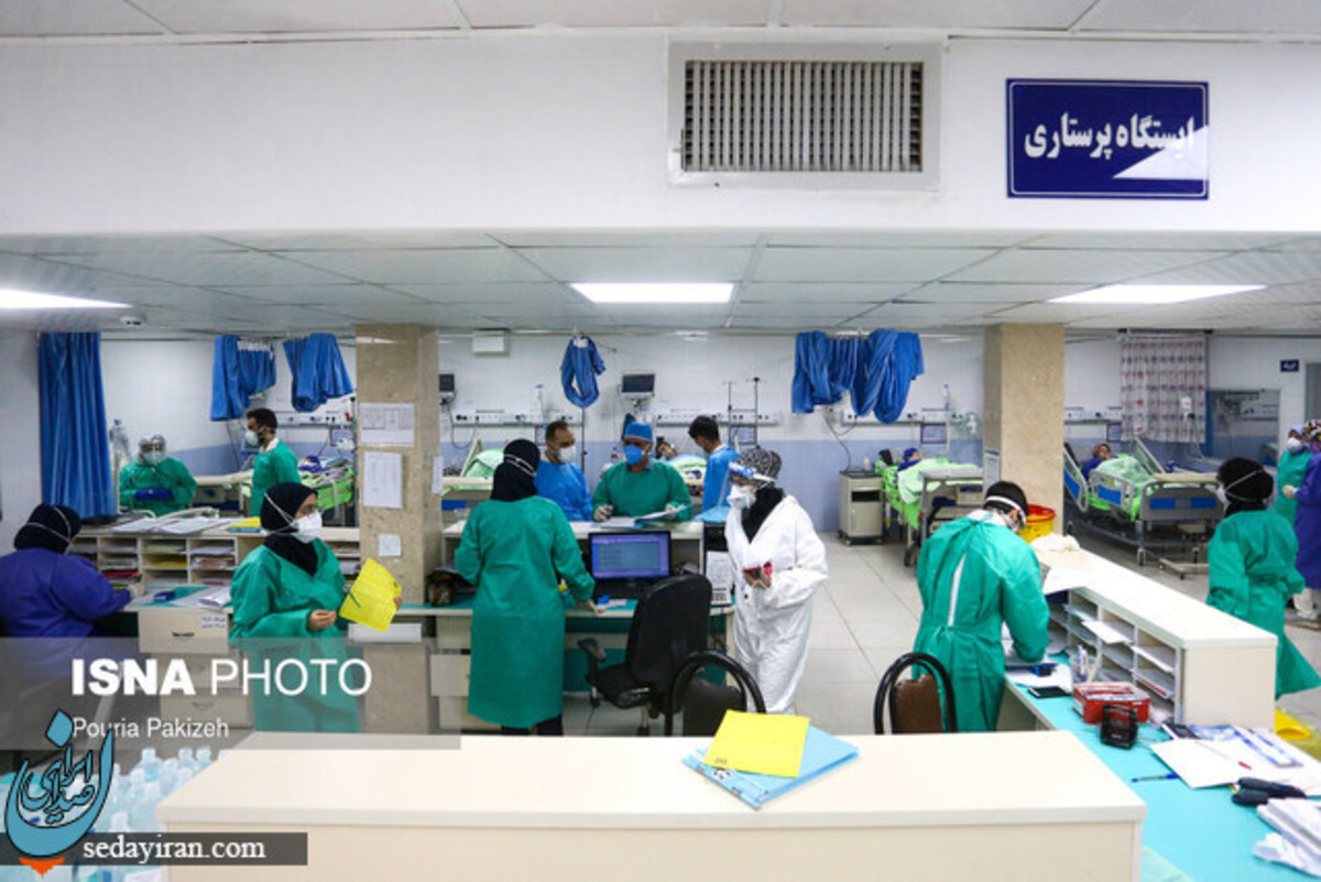 آمار کرونا امروز ۵ آبان ۱۴۰۱
