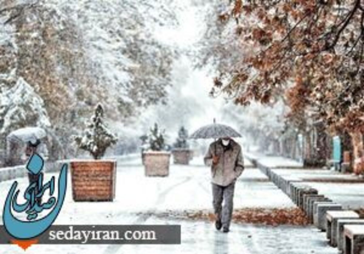 پیش بینی هواشناسی کشور 6 و 7 آبان 1401 بارش برف و باران در 5 استان