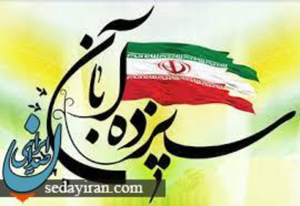 روز دانش آموز 1401 چه روزی است؟