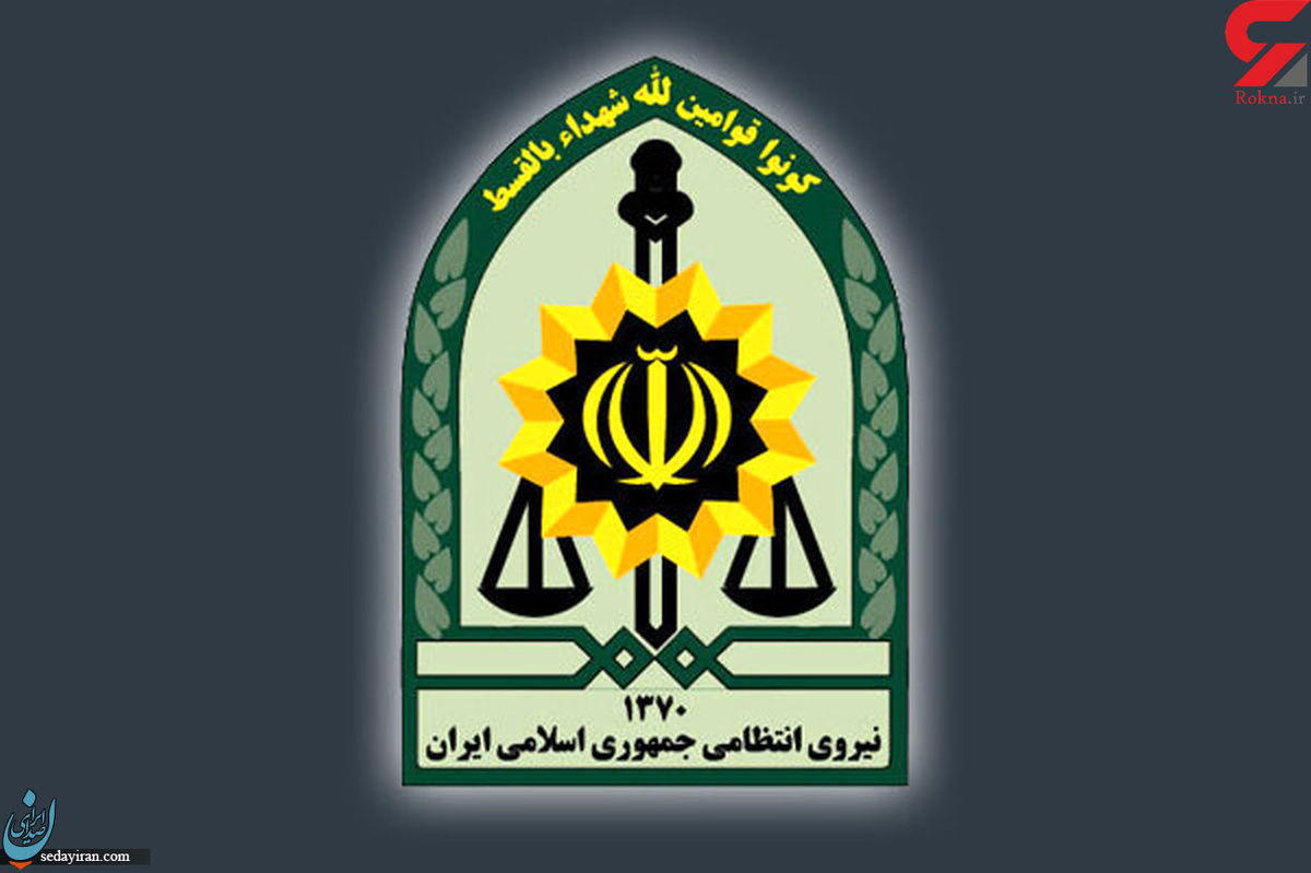 پریسا بهمنی چطور کشته شد؟