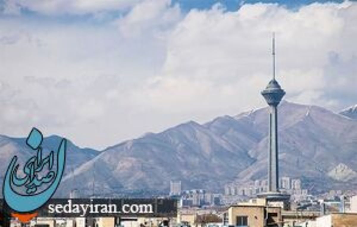 پیش بینی هوای تهران فردا ۲ آذرماه ۱۴۰۱ کاهش کیفیت هوا