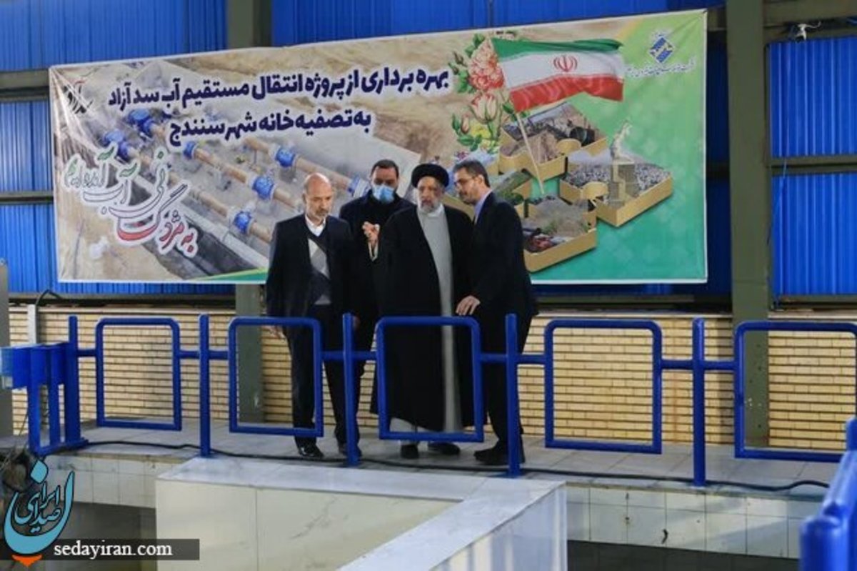طرح انتقال آب سد آزاد کردستان با حضور رئیسی افتتاح شد