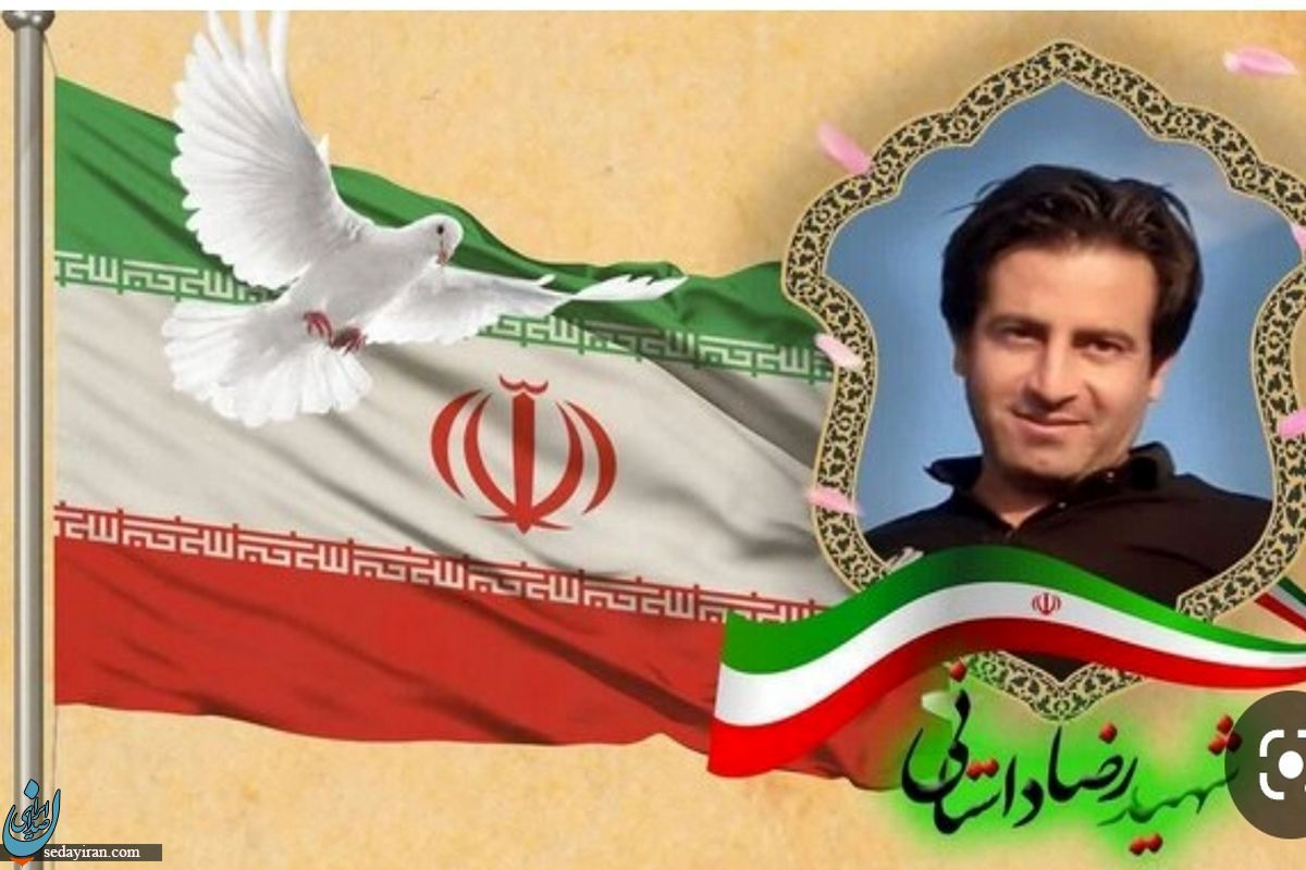قاتلان شهید رضا اردستانی دستگیر شدند