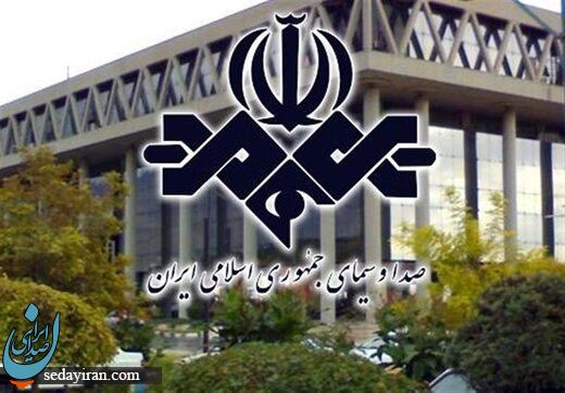 آمنه سادات ذبیحی بازداشت شد