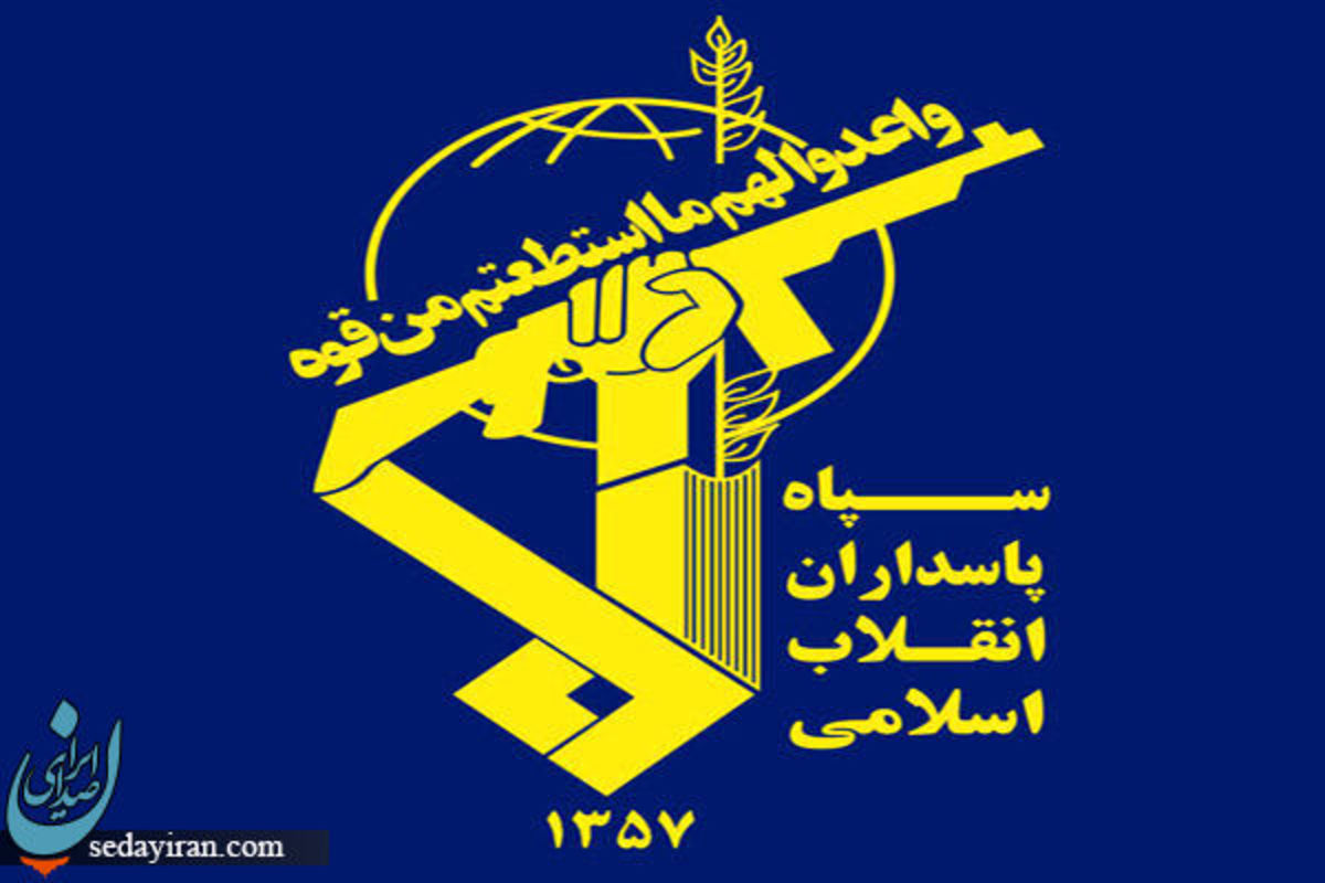 سپاه پاسداران درگذشت رستم قاسمی را تسلیت گفت