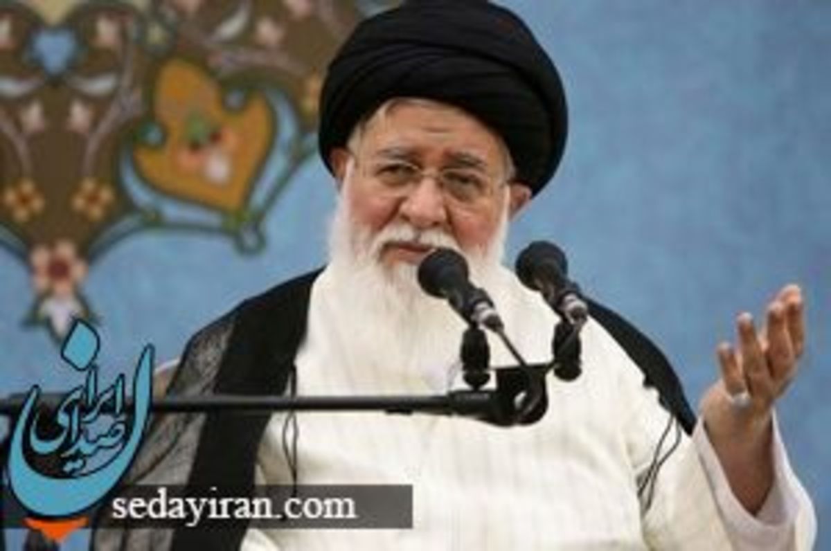 ترور نافرجام آیت الله علم الهدی جزییات