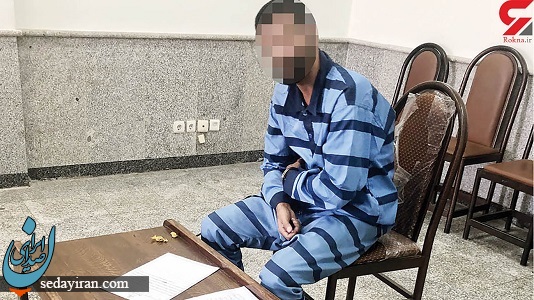 جنایت هولناک در شهر قدس / داماد خانواده 4 نفر را به طرز فجیع کشت