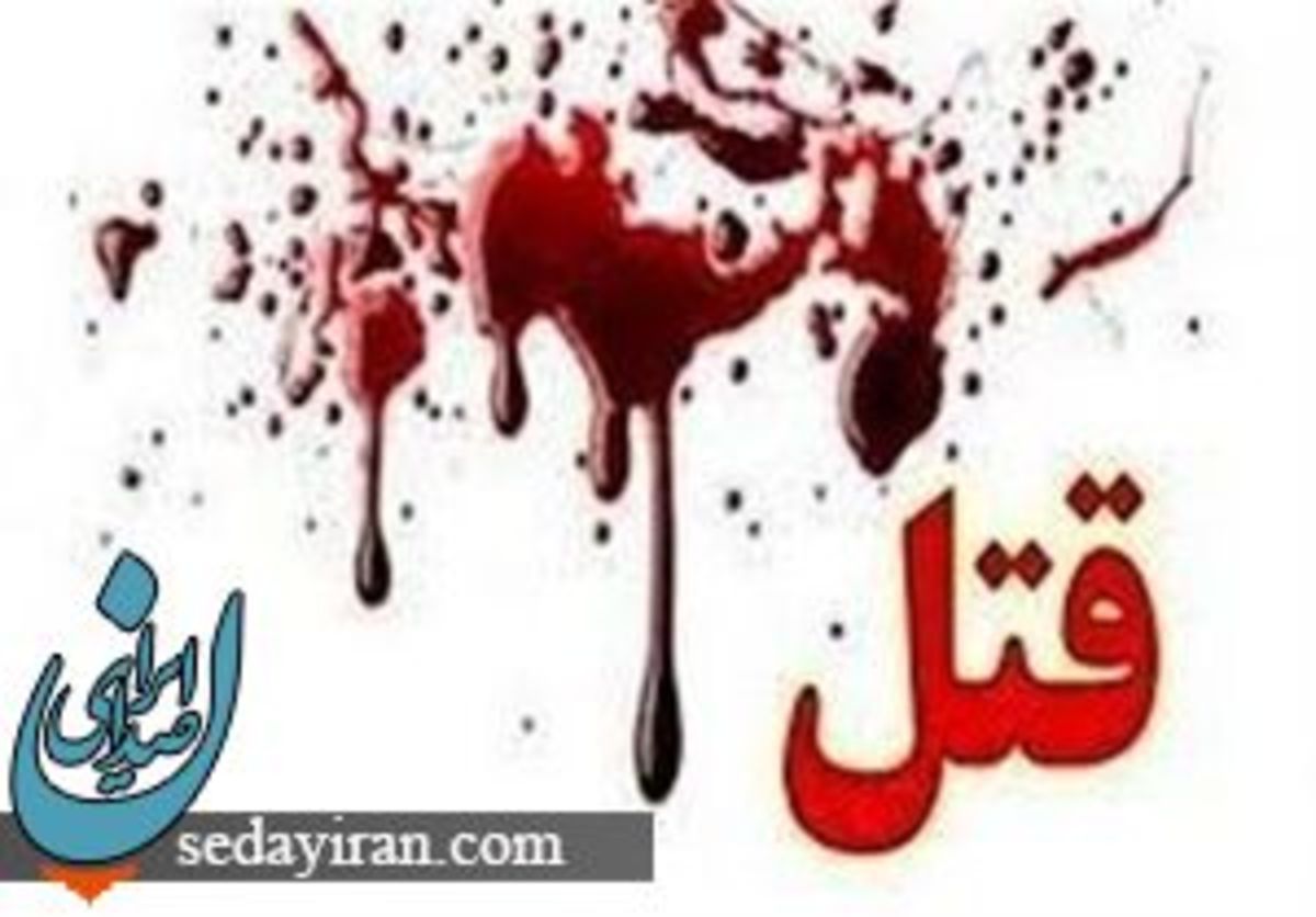 پدرکشی هولناک در تالش جسد پدرش را در داخل حیاط دفن کرده بود
