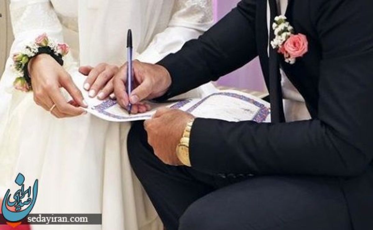 تعرفه‌ ازدواج و طلاق افزایش یافت جزییات