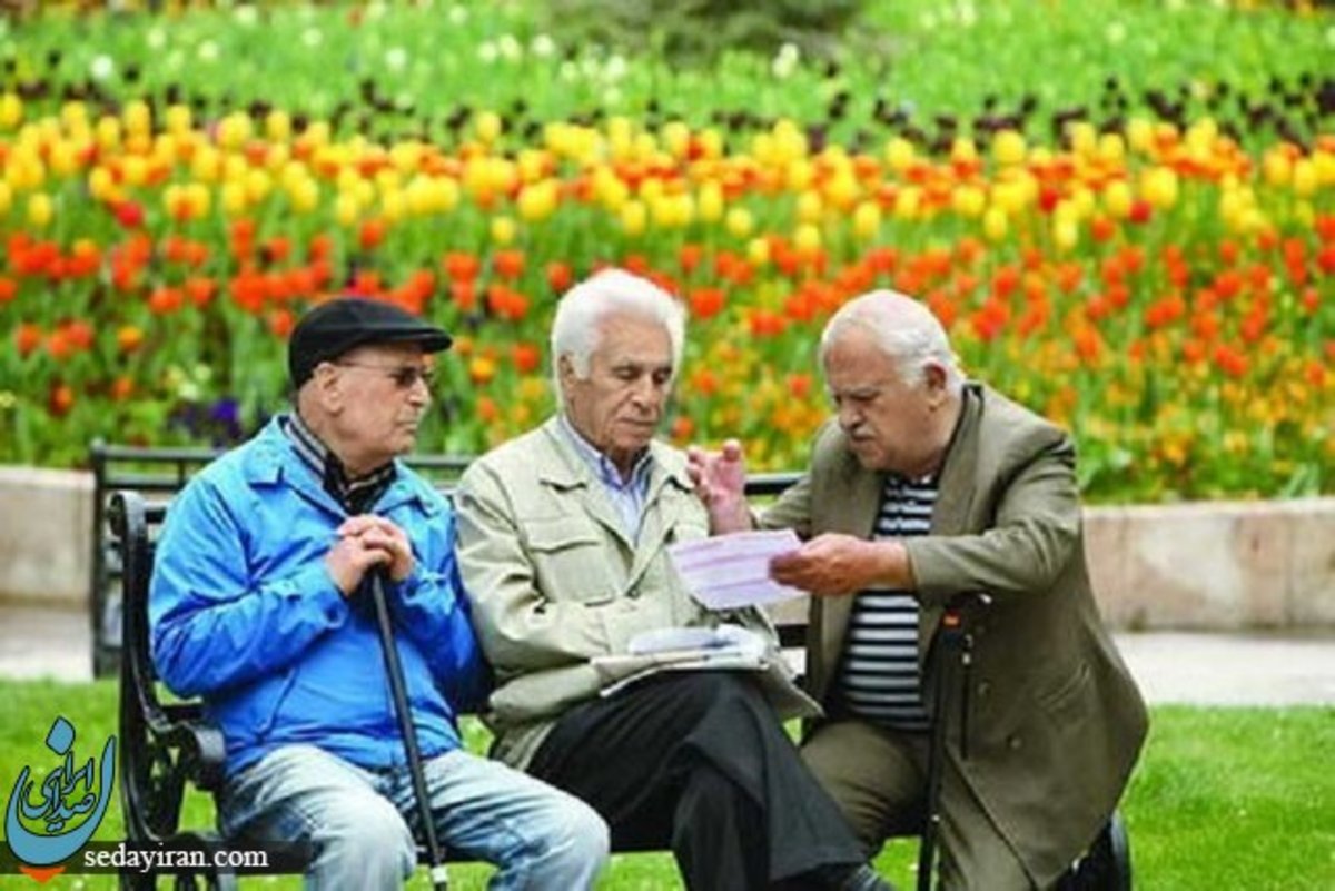 میزان افزایش حقوق بازنشستگان کشوری اعلام شد