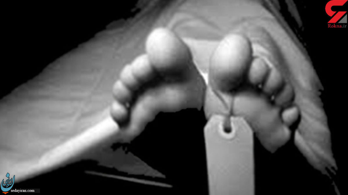 شلیک پلیس به یک مرد در قم متهم جان باخت