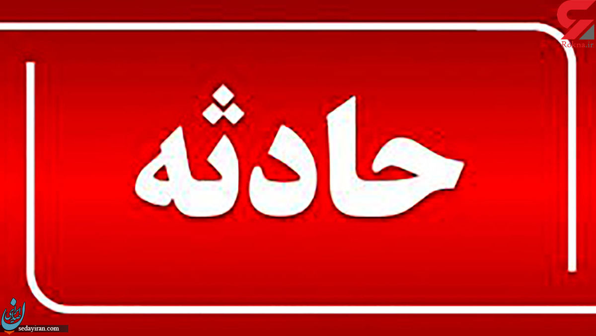 مرگ تلخ 7 اردبیلی در جاده پارس آباد مغان