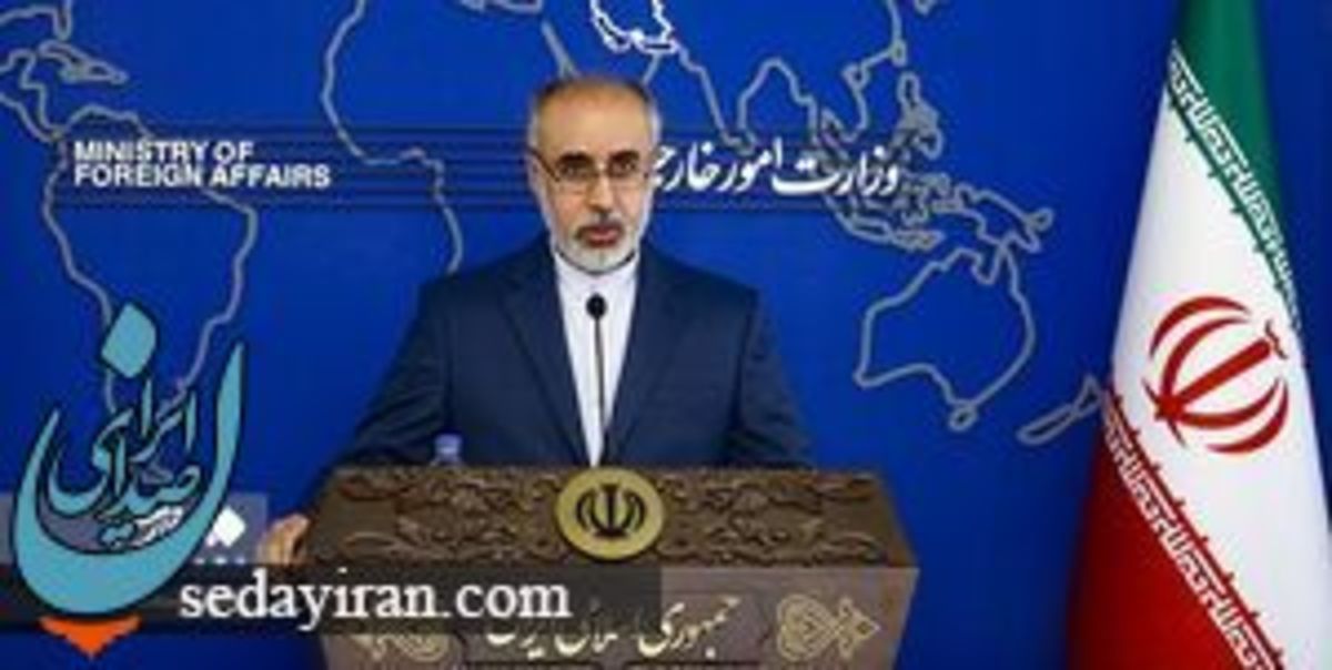 کنعانی به آمریکا: آیا در تحریم حداکثری شما علیه ملت ایران، زنان و مادران ایرانی مستثنی بودند؟