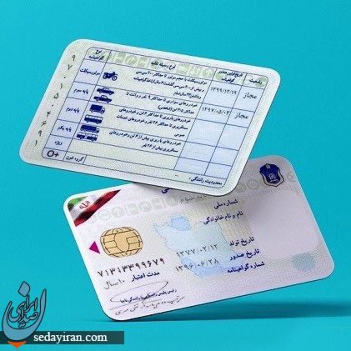 اولین گواهینامه رانندگی در تهران به نام چه کسی ثبت شد؟ عکس