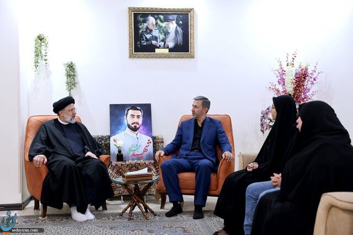 دیدار رئیسی با خانواده شهید آرمان علی وردی