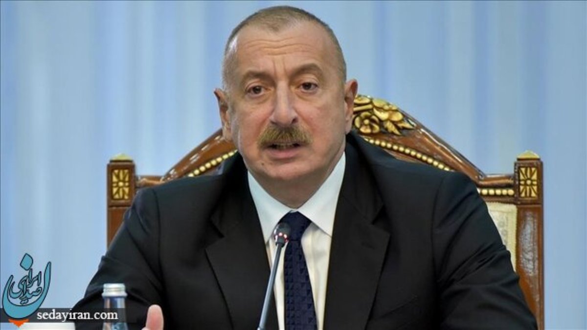 سخنان جدید علی اف: رزمایش نظامی کردیم تا نشان دهیم از ایران نمی‌ترسیم