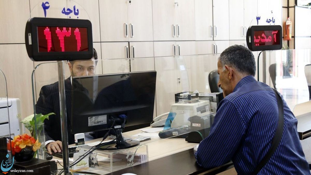 بخشنامه مشهدیها در قم اجرا شد برکناری مدیر بانک به خاطر بیحجابی مراجعه کننده