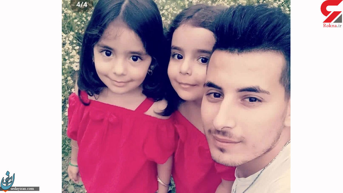 یاسین جمال زاده چگونه کشته شد؟