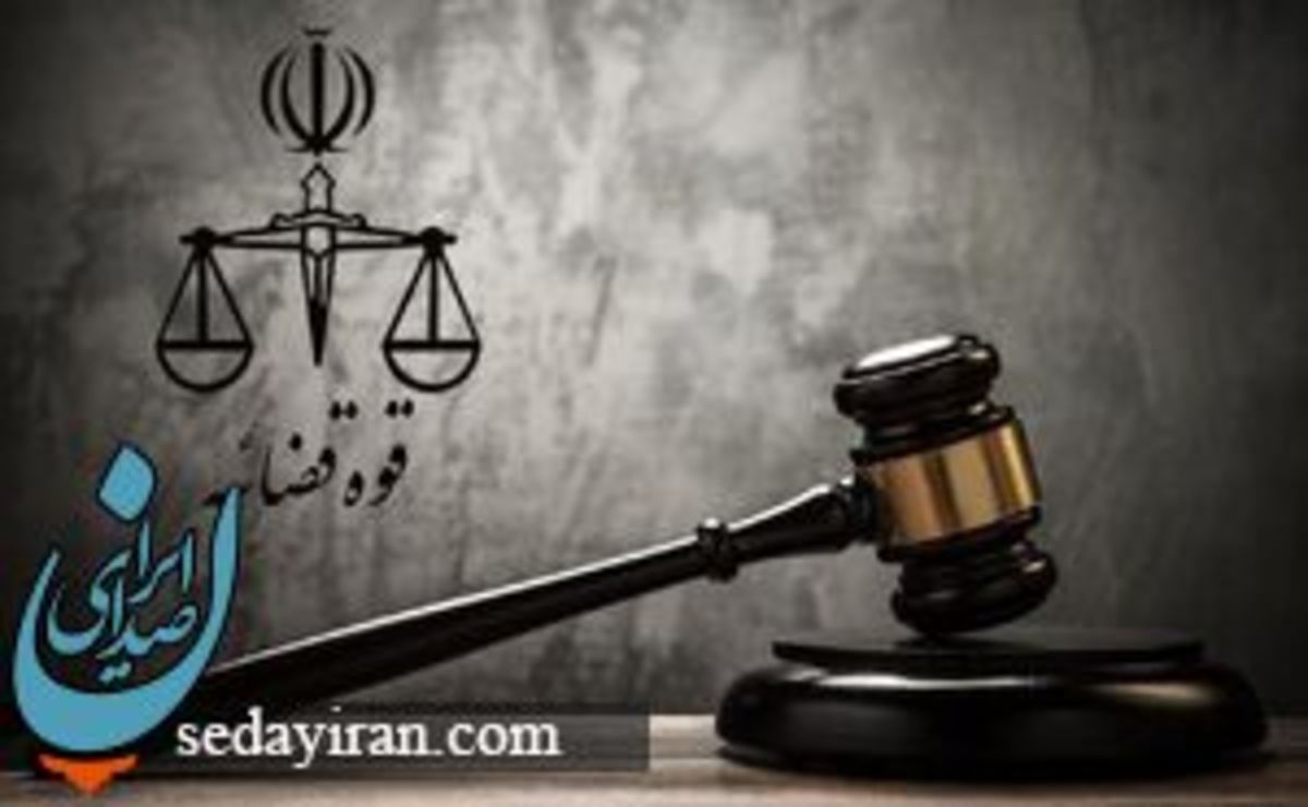 مرگ مشکوک شورش نیکنام در ناآرامی های مهاباد پرونده قضائی تشکیل شد