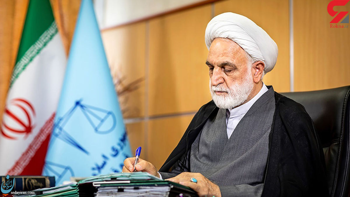 محسنی اژه ای دو حکم جدید صادر کرد