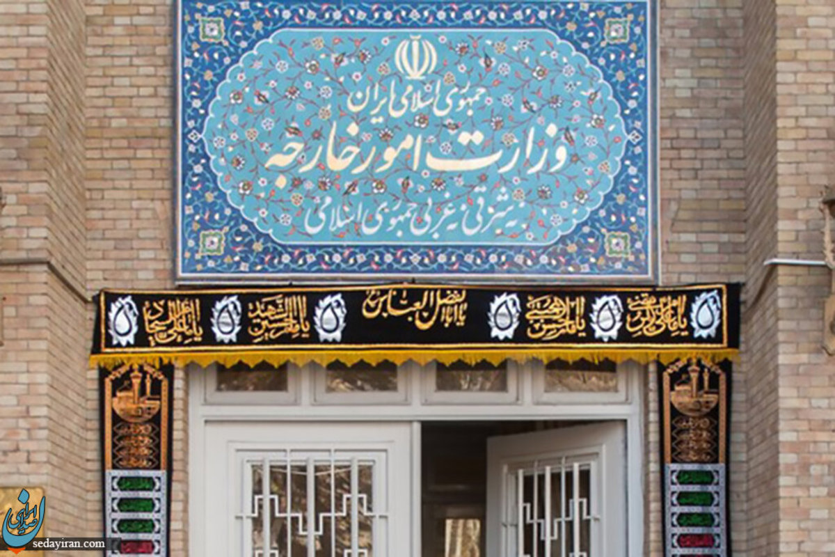 اطلاعیه مهم وزارت خارجه درباره سفیر ایران در آذربایجان