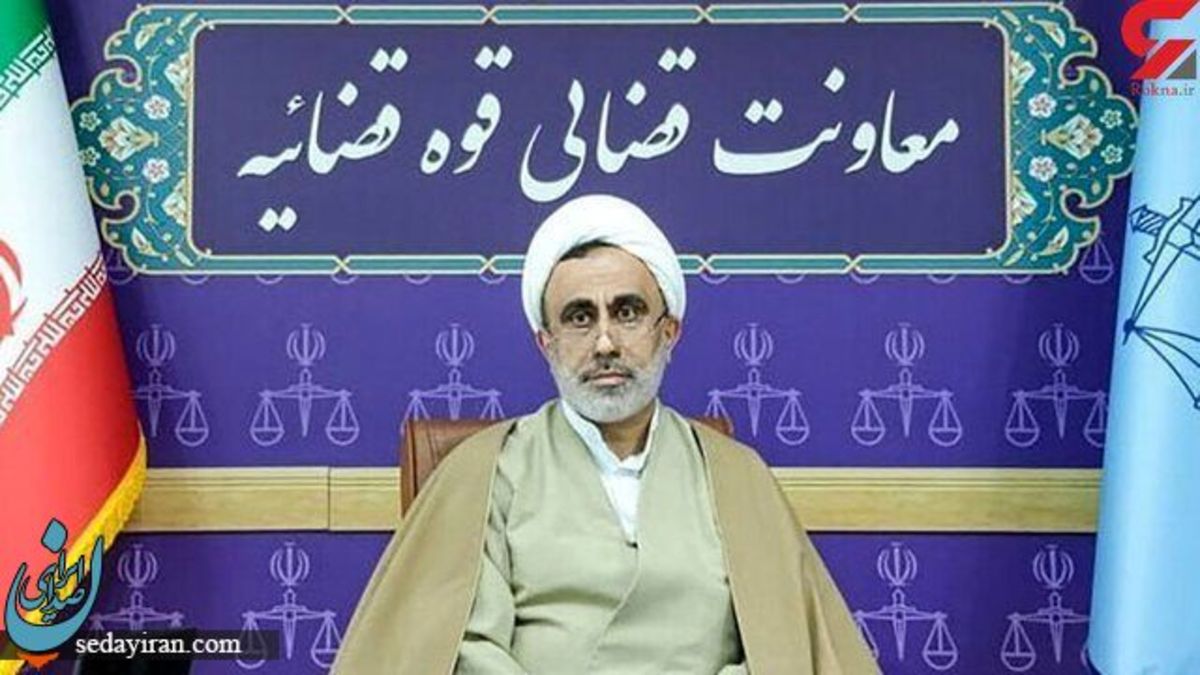 آخرین آمار عفوشدگان ازسوی قوه قضائیه اعلام شد