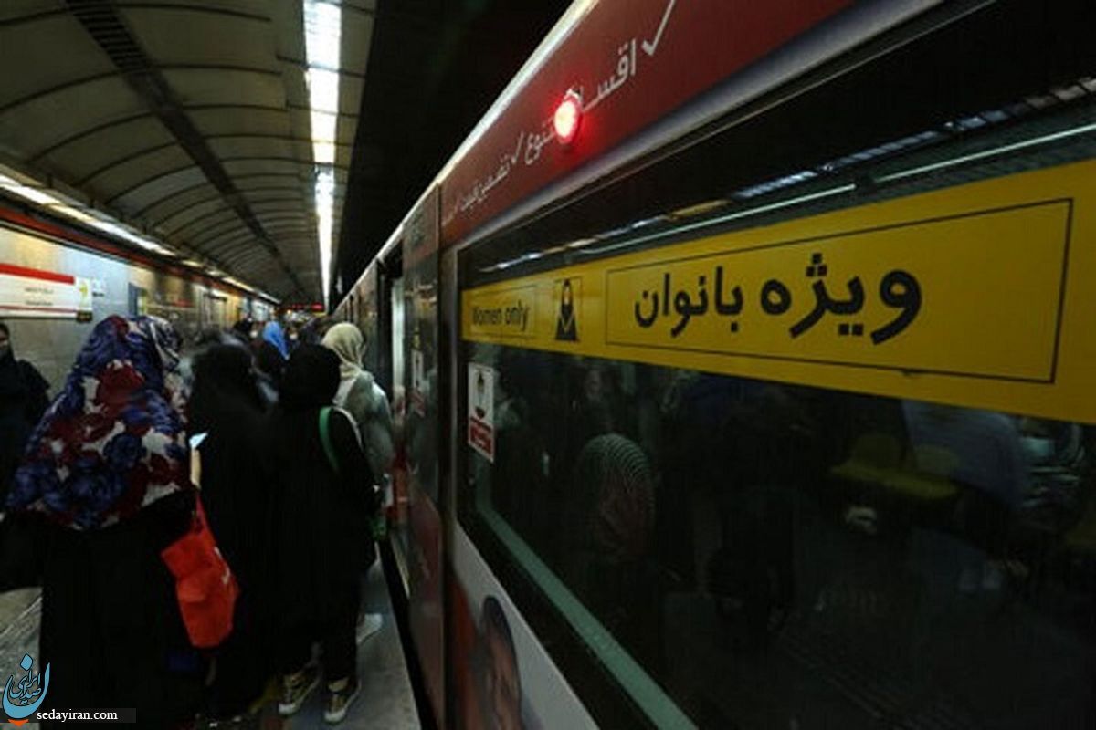ابلاغ تکالیف حجاب برای شهرداری جزئیات