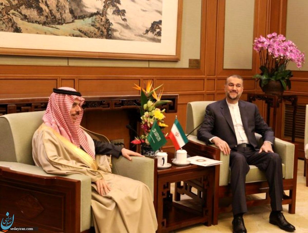 گزارش امیرعبداللهیان از دیدار با وزیر امور خارجه عربستان عکس