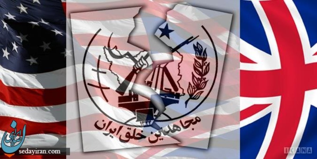 دستگیری یک عضو گروهک منافقین هنگام ورود به ایران