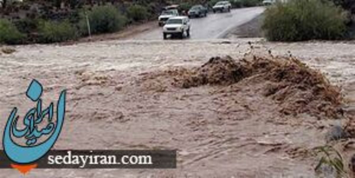 هشدار سیل در لرستان نیروها به حالت آماده باش در آمدند