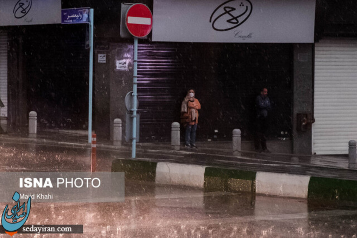 پیش بینی هواشناسی کشور ۲۴ و ۲۵ فروردین ۱۴۰۲ بارش شدید باران در ۷ استان